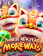 เครดิต ฟรี กด รับ เอง 2020เว็บ 123goal สุดยอดสล็อตที่คุณไม่ควรพลาด